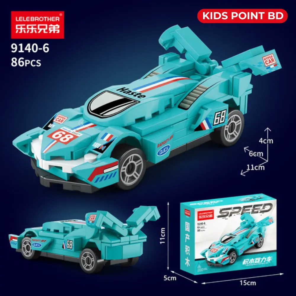 imgi_92_S8f2555c5640f4718976f4